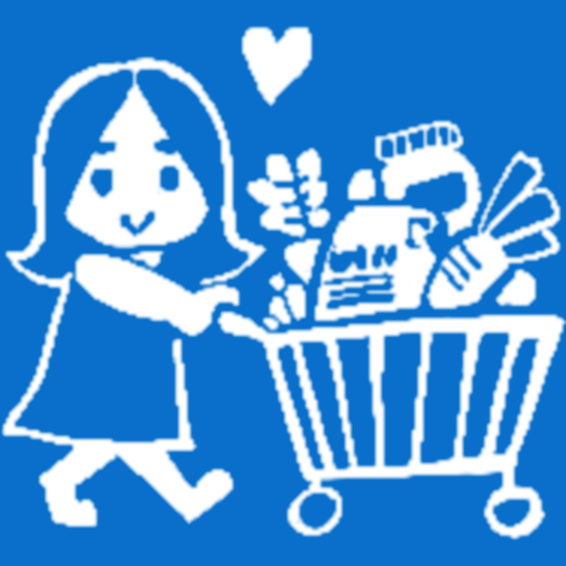 みんなのお買い物リスト